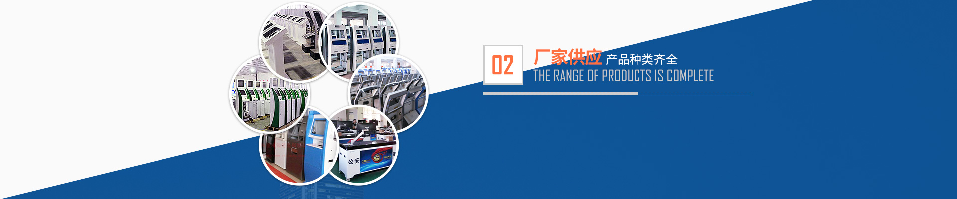 嚴格品控 質量保障